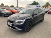 Renault Arkana occasion année 2021 boite Automatique Annonce Renault Arkana occasion Hybride 1.6 E-TECH 145CH RS LINE à Albi