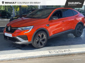Renault Arkana occasion année 2021 boite Automatique Annonce Renault Arkana occasion Hybride 1.6 E-Tech 145ch RS Line à Gournay-en-Bray