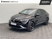 Renault Arkana occasion année 2021 boite Automatique Annonce Renault Arkana occasion Hybride 1.6 E-Tech 145ch RS Line à Abbeville
