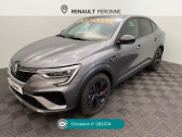 Renault Arkana occasion année 2021 boite Automatique Annonce Renault Arkana occasion Hybride 1.6 E-Tech 145ch RS Line à Péronne