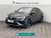 Renault Arkana occasion année 2022 boite Automatique Annonce Renault Arkana occasion Hybride 1.6 E-Tech 145ch RS Line à Boulogne-sur-Mer