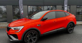 Renault Arkana 1.6 E-TECH 145H 95 FULL-HYBRID HYBRID 1.2KWH ENGINEERED BVA  2023 - annonce de voiture en vente sur Auto S&eacute;lection.com