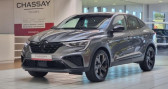 Renault Arkana occasion année 2023 boite Automatique Annonce Renault Arkana occasion Hybride 1.6 E-TECH ENGINEERED 145 à Tours