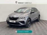 Annonce Renault Arkana occasion Hybride 1.6 E-Tech hybride 145ch Engineered -22 à Abbeville