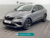 Annonce Renault Arkana occasion Hybride 1.6 E-Tech hybride 145ch Engineered -22  Chambly