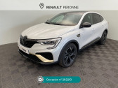 Renault Arkana occasion année 2023 boite Automatique Annonce Renault Arkana occasion Hybride 1.6 E-Tech hybride 145ch Engineered -22 à Péronne