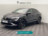 Renault Arkana occasion année 2021 boite Automatique Annonce Renault Arkana occasion Hybride 1.6 E-Tech hybride 145ch Equilibre -22 à Dieppe