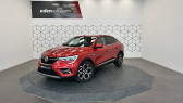 Renault Arkana occasion année 2022 boite Automatique Annonce Renault Arkana occasion Hybride Arkana E-Tech 145 - 21B Intens 5p à Pau