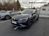 Renault Arkana occasion année 2022 boite Automatique Annonce Renault Arkana occasion Hybride Arkana E-Tech 145 - 21B R.S. Line 5p à Lannemezan