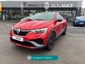 Annonce Renault Arkana occasion Hybride Arkana E-Tech 145 - 21B R.S. Line � Cr�py-en-Valois