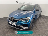 Renault Arkana occasion année 2021 boite Automatique Annonce Renault Arkana occasion Hybride Arkana E-Tech 145 - 21B R.S. Line à Chambly