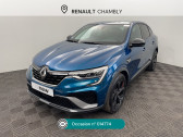 Renault Arkana occasion année 2021 boite Automatique Annonce Renault Arkana occasion Hybride Arkana E-Tech 145 - 21B R.S. Line à Chambly