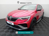 Renault Arkana occasion année 2022 boite Automatique Annonce Renault Arkana occasion Hybride Arkana E-Tech 145 - 21B R.S. Line à Dieppe