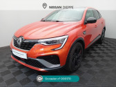 Annonce Renault Arkana occasion Hybride Arkana E-Tech 145 - 21B R.S. Line  Dieppe