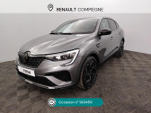 Renault Arkana occasion année 2024 boite Automatique Annonce Renault Arkana occasion Hybride Arkana E-Tech 145 - 23 esprit Alpine à Compiègne