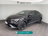 Renault Arkana occasion année 2023 boite Automatique Annonce Renault Arkana occasion Hybride Arkana E-Tech 145 - 23 Evolution à La Chapelle-Longueville