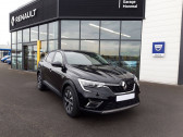 Renault Arkana occasion année 2021 boite Automatique Annonce Renault Arkana occasion Hybride Arkana E-Tech 145 Business 5p à BAYONNE