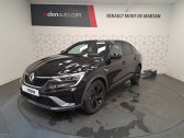 Renault Arkana Arkana E-Tech 145 R.S. Line 5p  2021 - annonce de voiture en vente sur Auto Sélection.com