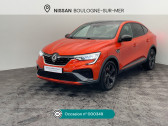 Renault Arkana occasion année 2021 boite Automatique Annonce Renault Arkana occasion Hybride Arkana E-Tech 145 R.S. Line à Saint-Léonard
