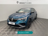 Renault Arkana occasion année 2021 boite Automatique Annonce Renault Arkana occasion Hybride Arkana E-Tech 145 R.S. Line à Cluses