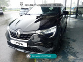 Renault Arkana occasion année 2021 boite Automatique Annonce Renault Arkana occasion Hybride Arkana E-Tech 145 R.S. Line à Neufchâtel-en-Bray