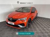 Renault Arkana occasion année 2022 boite Automatique Annonce Renault Arkana occasion Hybride Arkana E-Tech 145 Zen à Seynod