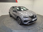 Annonce Renault Arkana occasion Hybride Arkana E-Tech full hybrid 145 GSR2 Techno 5p � Mont de Marsan