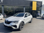 Renault Arkana occasion année 2023 Annonce Renault Arkana occasion Hybride Arkana E-Tech hybride 145 - 22 Engineered 5p à Millau