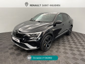 Annonce Renault Arkana occasion Hybride Arkana E-Tech hybride 145 - 22 Engineered  Saint-Maximin