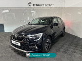Renault Arkana occasion année 2022 boite Automatique Annonce Renault Arkana occasion Hybride Arkana E-Tech hybride 145 - 22 Equilibre à Yvetot