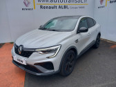 Renault Arkana occasion année 2023 boite Automatique Annonce Renault Arkana occasion Hybride Arkana E-Tech hybride 145 R.S. Line Fast Track 5p à Albi