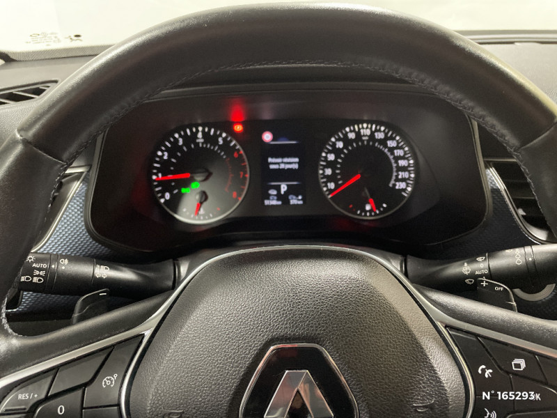 Renault Arkana Arkana mild hybrid 140 EDC FAP - 22 Evolution 2023 - photo n°12 Renault Arkana Arkana mild hybrid 140 EDC FAP - 22 Evolution  occasion à Évreux - photo n°12
