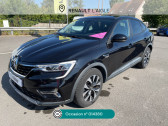 Renault Arkana Arkana mild hybrid 140 EDC FAP - 22 Evolution  2023 - annonce de voiture en vente sur Auto S&eacute;lection.com