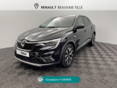 Renault Megane Megane E-Tech EV60 220 ch super charge Equilibre  2023 - annonce de voiture en vente sur Auto Slection.com