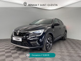 Renault Arkana occasion année 2023 boite Automatique Annonce Renault Arkana occasion Essence Arkana mild hybrid 140 EDC FAP - 22 Evolution à Saint-Quentin