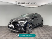Renault Arkana occasion année 2022 boite Automatique Annonce Renault Arkana occasion Essence Arkana mild hybrid 140 EDC FAP - 22 Evolution à Saint-Quentin