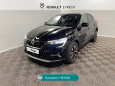 Renault Arkana Arkana mild hybrid 140 EDC FAP - 22 Evolution   vreux 27