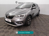 Renault Arkana occasion année 2023 boite Automatique Annonce Renault Arkana occasion Essence Arkana mild hybrid 140 EDC FAP - 22 Evolution à Compiègne