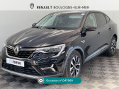 Renault Arkana Arkana mild hybrid 140 EDC FAP - 22 Evolution  2023 - annonce de voiture en vente sur Auto Sélection.com