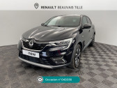 Renault Arkana occasion année 2023 boite Automatique Annonce Renault Arkana occasion Essence Arkana mild hybrid 140 EDC GSR2 Evolution à Beauvais