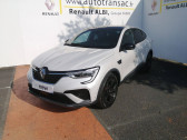 Renault Arkana Arkana mild hybrid 160 EDC FAP - 22 R.S. Line 5p  2023 - annonce de voiture en vente sur Auto Sélection.com