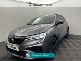 Renault Arkana Arkana mild hybrid 160 EDC FAP - 22 R.S. Line  2021 - annonce de voiture en vente sur Auto Sélection.com