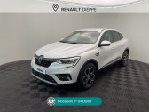 Renault Arkana Arkana TCe 140 EDC FAP - 21B Intens  2022 - annonce de voiture en vente sur Auto Sélection.com