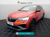 Renault Arkana occasion année 2021 boite Automatique Annonce Renault Arkana occasion Essence Arkana TCe 140 EDC FAP - 21B R.S. Line à Dieppe
