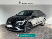 Renault Arkana Arkana TCe 140 EDC FAP - 21B R.S. Line  2022 - annonce de voiture en vente sur Auto Sélection.com