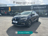 Annonce Renault Arkana occasion Essence Arkana TCe 140 EDC FAP Intens � Cr�py-en-Valois