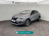 Renault Arkana occasion année 2021 boite Automatique Annonce Renault Arkana occasion Essence Arkana TCe 140 EDC FAP Intens à Boulogne-sur-Mer