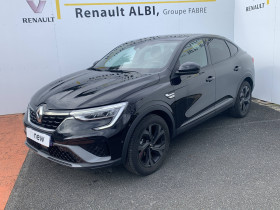 Renault Arkana occasion 2021 mise en vente à Albi par le garage AUTOMOBILES ALBIGEOISES - photo n°1