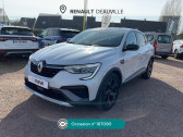 Renault Arkana occasion année 2021 boite Automatique Annonce Renault Arkana occasion Essence Arkana TCe 140 EDC FAP R.S. Line à Pont-l'Évêque