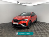 Renault Arkana occasion année 2024 boite Automatique Annonce Renault Arkana occasion Essence Arkana TCe 160 EDC - 23 esprit Alpine à Tillé